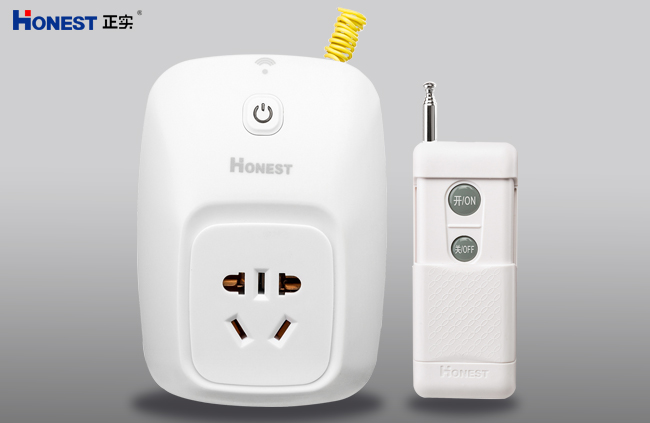 大功率無(wú)線(xiàn)數(shù)碼遙控插座（1KM）