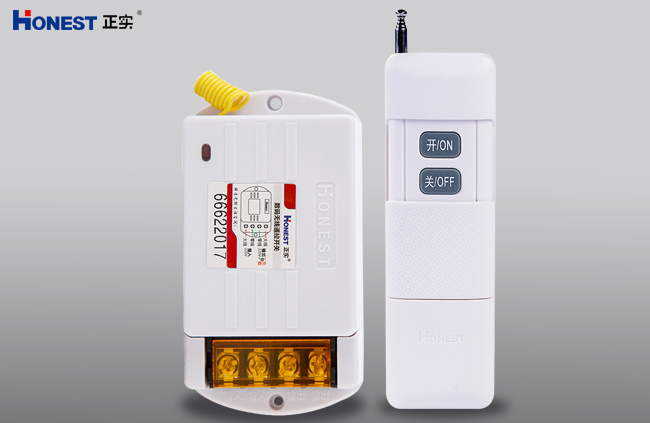 大功率無線遙控開關(guān)（3KM）