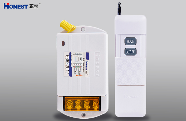 數(shù)碼無(wú)線遙控開關(guān)（3KM）